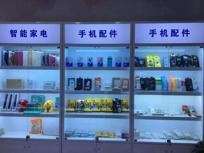 手機(jī)店的生存密碼 看似慘淡，實(shí)則暗藏生財之道